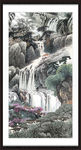 泰山