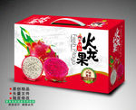 火龙果包装平面展开图