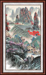泰山