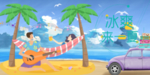冰爽一夏 肖