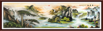 国画山水国画山水国画