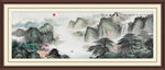 国画山水国画山水国画