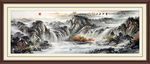 国画山水国画山水国画