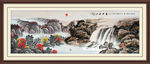 国画山水国画山水国画