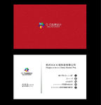 红色名片