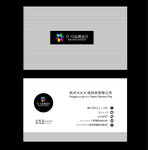 线条名片