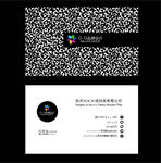 黑色名片
