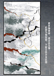 油画