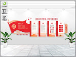 党建墙 党建展厅 党建