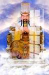 玉帝