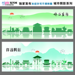 许昌