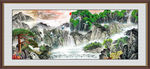国画瀑布