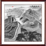 沁园春