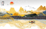 山水情意境山水画 TIF分层