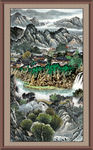 中堂画