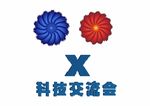 科技