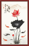 咏荷鱼趣