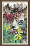 江山如画