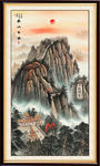 泰山日出泰山