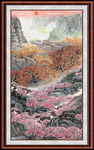 黄山日出
