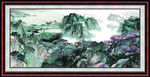 泰山