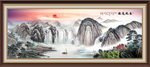 山水风景画