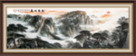 泰山日出泰山