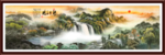 山水画国画山水画