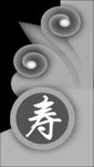 精雕 灰度 雕刻 浮雕 抱鼓图