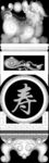 精雕 灰度 雕刻 浮雕 抱鼓图