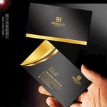 高档质感名片 金黑色名片