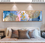 水墨金箔抽象床头画
