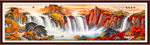 国画山水国画山水国画