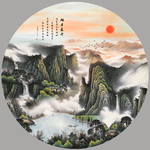 旭日东升