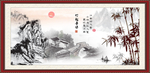 江南古镇 竹报平安