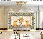 波西米亚奢华欧式大理石壁画