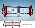 茶叶宣传栏