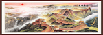 长城国画长城