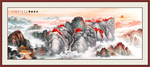泰山日出泰山