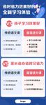 省时省力