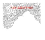 线条 曲线 科技线