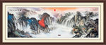 国画山水国画山水国画