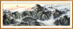 泰山日出泰山