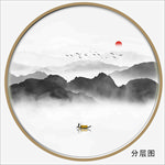 水墨画
