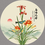 兰花 国画兰花