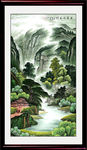 国画山水国画山水国画