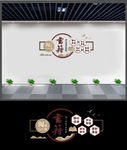 图书角
