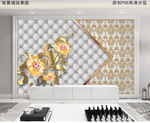 现代简约3D浮雕花电视背景墙