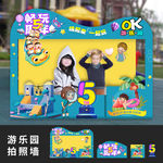 拍照背景