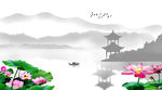 水墨山水画